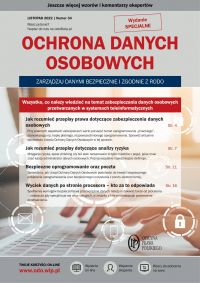 Ochrona danych osobowych nr 34 specjalny 5DN0034-01