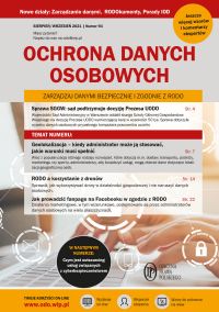 Ochrona danych osobowych nr 94 4DN0094